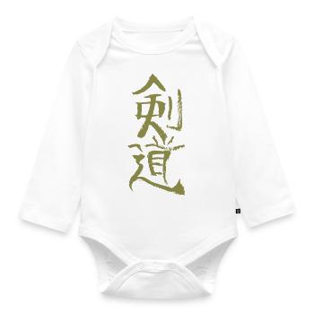 Kendo / Japanese - Organic Longsleeve Baby Bodysuit - white - Front