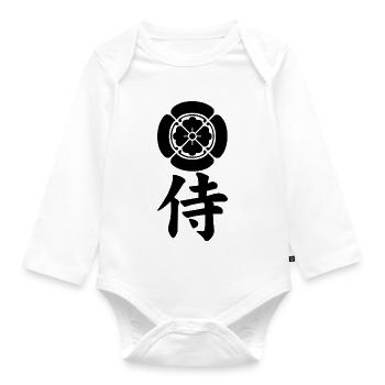 Samurai-Emblem des Oda-Clans (schwarz) - Baby Bio-Langarm-Body - Weiß - Vorne