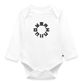 octagonal bagua symbol taoism feng shui - Organic Longsleeve Baby Bodysuit - white - Front