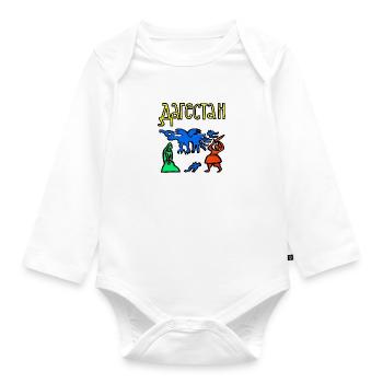 Folklore du Daghestan - Body Bébé bio manches longues - blanc - Devant