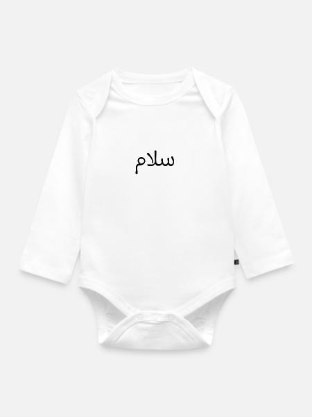 Salam - Baby Bio-Langarm-Body - Weiß