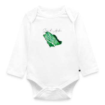 Saudi-Arabien Flagge in Saudi-Arabien Landkarte EN - Baby Bio-Langarm-Body - Weiß - Vorne