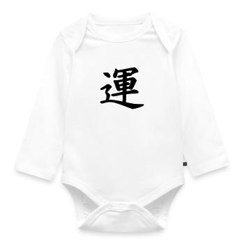 kanji chance - Body Bébé bio manches longues - blanc - Devant