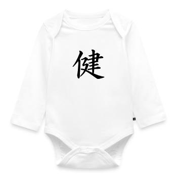 kanji health - Baby Bio-Langarm-Body - Weiß - Vorne