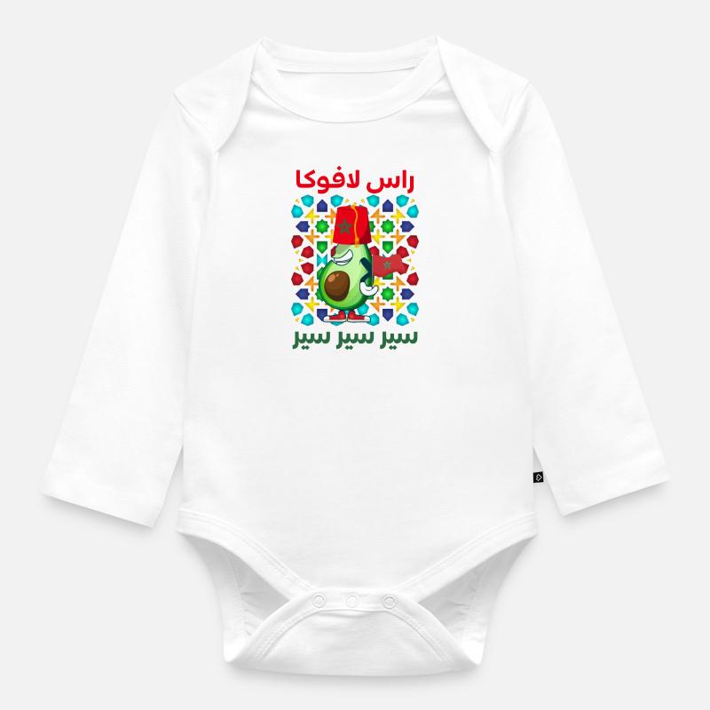 Maroc - Body Bébé bio manches longues - blanc