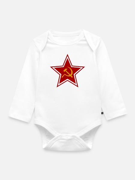 Communism Red Star - Gift Idea - Organic Longsleeve Baby Bodysuit - white