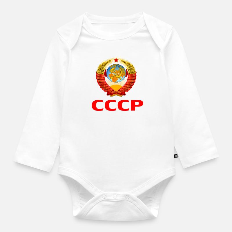 Union soviétique - Body Bébé bio manches longues - blanc