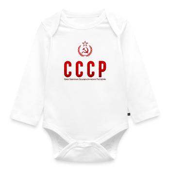 Union of Soviet Socialist Republics - Organic Longsleeve Baby Bodysuit - white - Front
