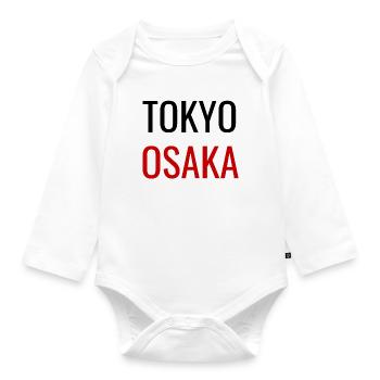 Tokyo Osaka Design Japon - Body Bébé bio manches longues - blanc - Devant