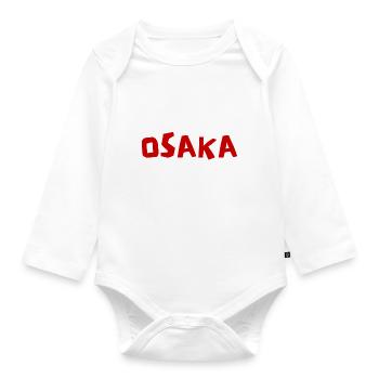 Kyoto Osaka Design Japan - Baby Bio-Langarm-Body - Weiß - Vorne