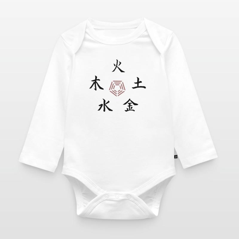 Five Elements Body Bébé bio manches longues