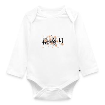 Sakura Kanji - Baby Bio-Langarm-Body - Weiß - Vorne