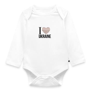 J'adore l'Ukraine - Body Bébé bio manches longues - blanc - Devant