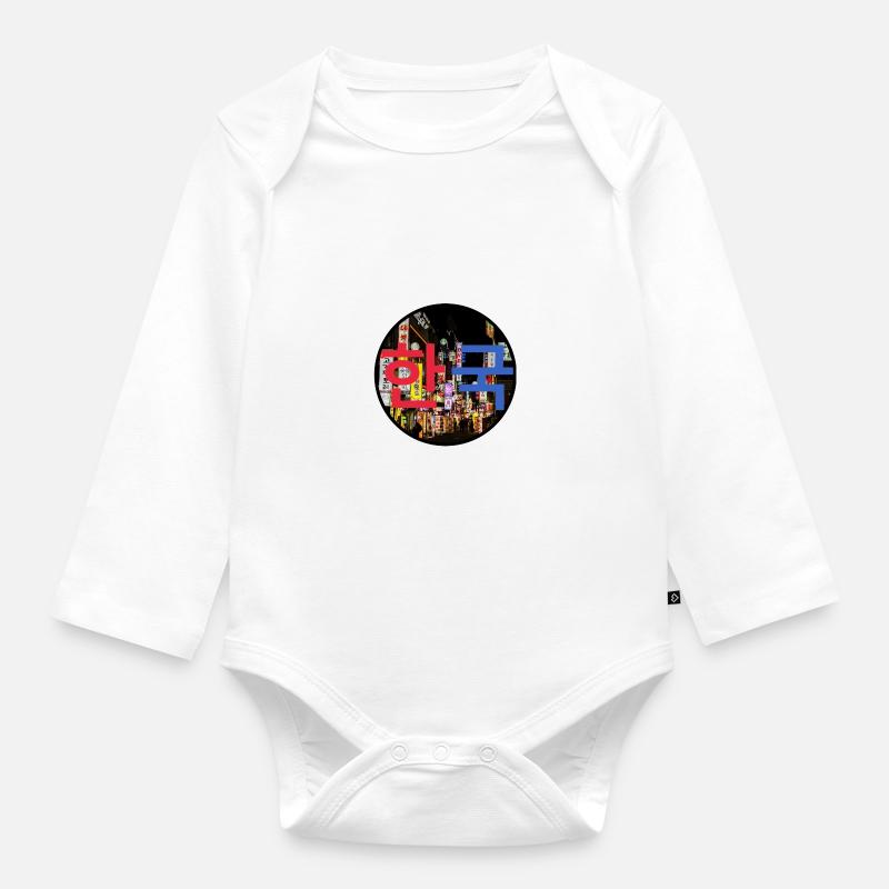 Couleur de nuit de Corée - Body Bébé bio manches longues - blanc