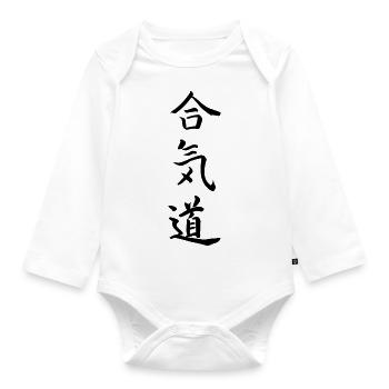 Aikido - Organic Longsleeve Baby Bodysuit - white - Front