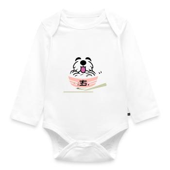Chien maltais Ramen Drôle Chien Cadeau Rétro - Body Bébé bio manches longues - blanc - Devant