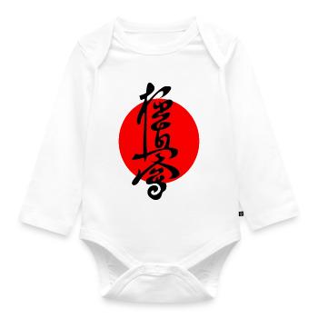 Kyokushin written in Japanese kanji - Organic Longsleeve Baby Bodysuit - white - Front