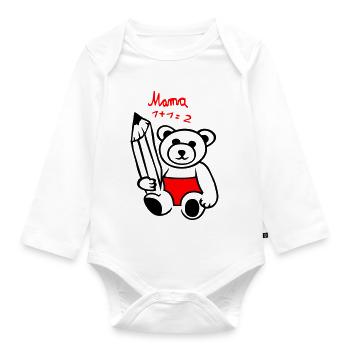 School enrollment teddy bear - Organic Longsleeve Baby Bodysuit - white - Front
