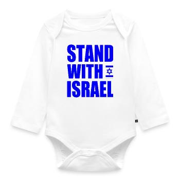Stand with israel - Organic Longsleeve Baby Bodysuit - white - Front