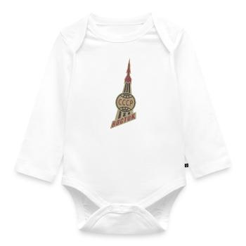 USSR vostok Gift Gagarin Russia Astronaut - Organic Longsleeve Baby Bodysuit - white - Front