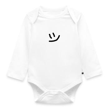 Easy Smile - Organic Longsleeve Baby Bodysuit - white - Front