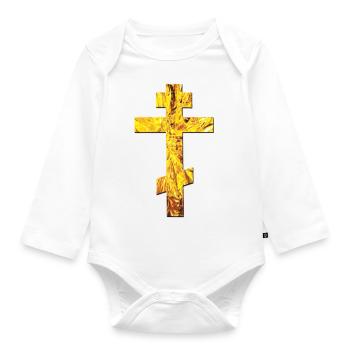 Russian Orthodox Cross Gold / Russian Cross - Organic Longsleeve Baby Bodysuit - white - Front