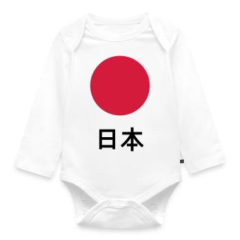 Japan / Nippon / Nihon (Kanji) - Baby Bio-Langarm-Body - Weiß - Vorne