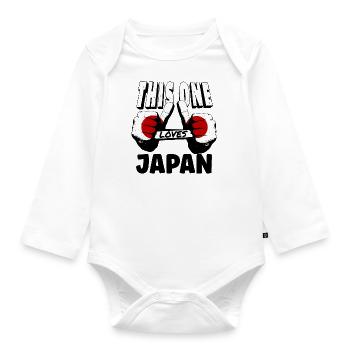 Japan Flag Used Look Nihon Japanese Flag - Organic Longsleeve Baby Bodysuit - white - Front
