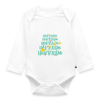 Hokkaido Hund Weihnachten Hunderasse - Baby Bio-Langarm-Body - Weiß - Vorne