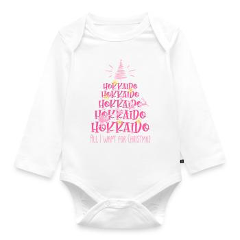 Hokkaido Hund Weihnachten Hunderasse - Baby Bio-Langarm-Body - Weiß - Vorne