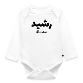 Rachid Calligraphie Arabe Prénom - Body Bébé bio manches longues - blanc - Devant