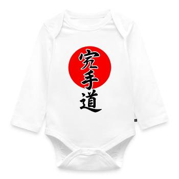 Karate Lettering - Organic Longsleeve Baby Bodysuit - white - Front