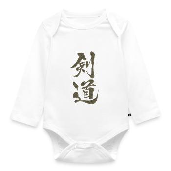 Kendo - Baby Bio-Langarm-Body - Weiß - Vorne