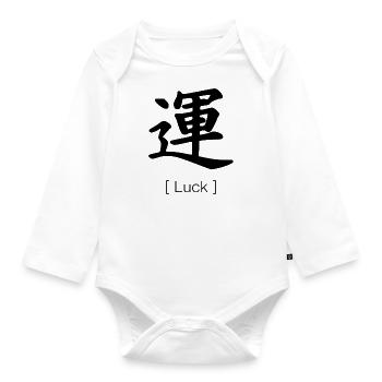 Kanji Luck - Organic Longsleeve Baby Bodysuit - white - Front