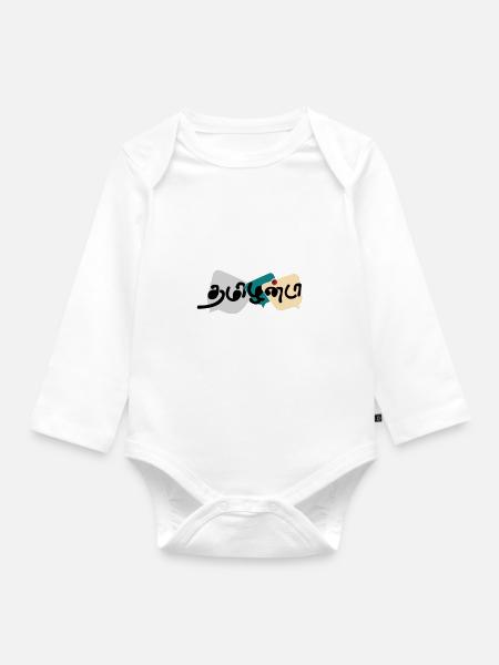 Tamilan Da: Stolz & Identität - Baby Bio-Langarm-Body - Weiß