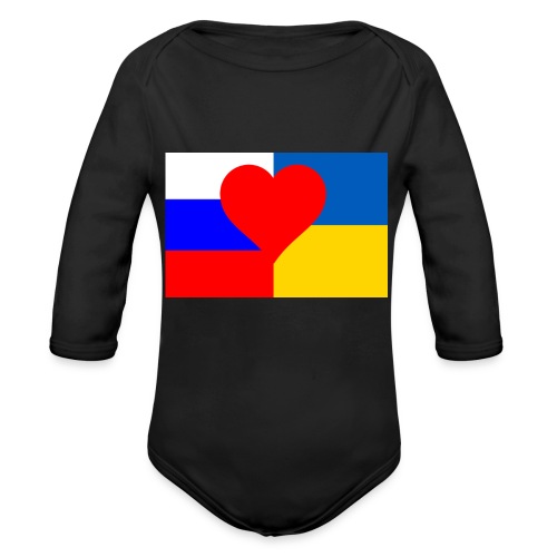 RUSSIA UKRAINE LOVE, Love instead of hate - Baby Bio-Langarm-Body