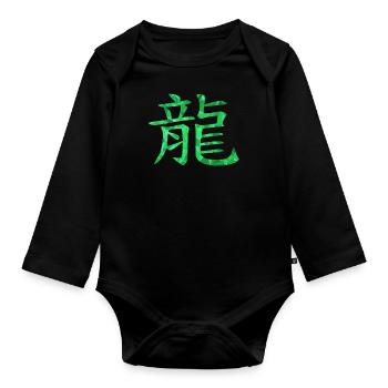 Dragon chinois - Body Bébé bio manches longues - noir - Devant