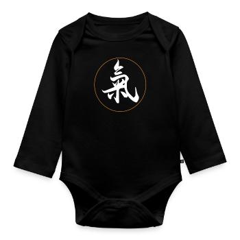 Qigong Qi Gong Tai Chi Thai Chi Chigong Yoga - Organic Longsleeve Baby Bodysuit - black - Front