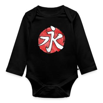 Kanji Eternity - caractère japonais - Body Bébé bio manches longues - noir - Devant
