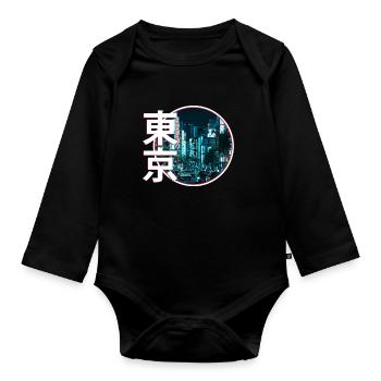 Japon - Body Bébé bio manches longues - noir - Devant