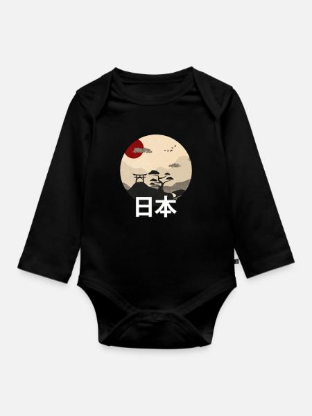 Japan - Baby Bio-Langarm-Body - Schwarz