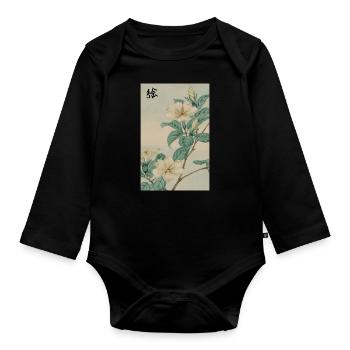 Art Aquarelle Gravure Sur Bois Japonaise - Body Bébé bio manches longues - noir - Devant