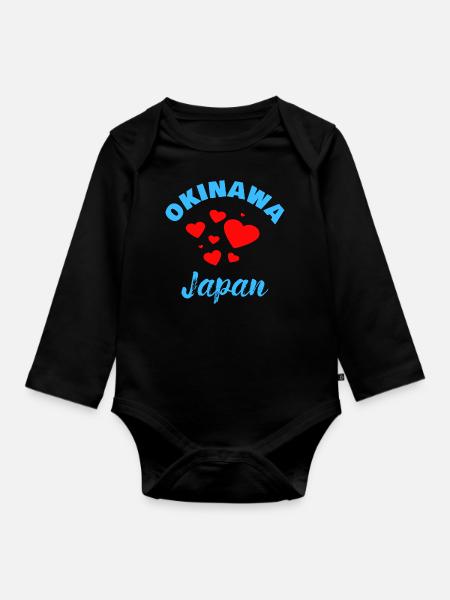Okinawa Japan - Baby Bio-Langarm-Body - Schwarz