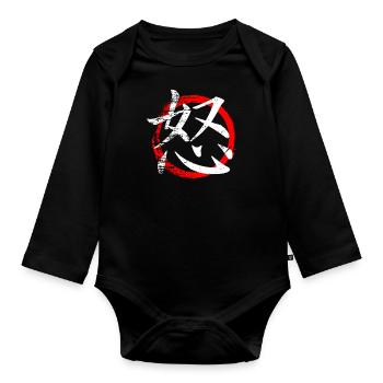 Japanese Symbol For Anger - Japanese Kanji - Organic Longsleeve Baby Bodysuit - black - Front
