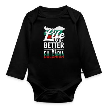 Bulgarie - Body Bébé bio manches longues - noir - Devant
