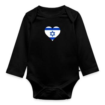 Israel Israeli Flag Flag - Organic Longsleeve Baby Bodysuit - black - Front