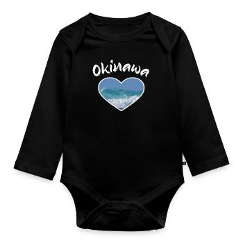 Okinawa Herz Strand Meer - Baby Bio-Langarm-Body - Schwarz - Vorne