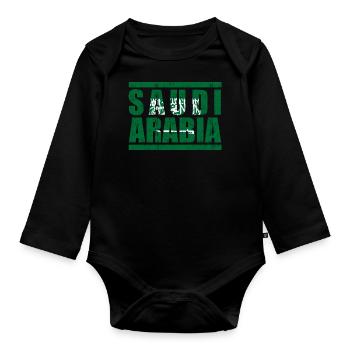 Arabie saoudite - Body Bébé bio manches longues - noir - Devant