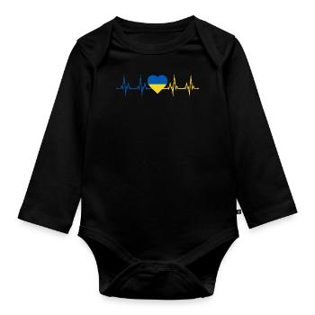 Herzschlag Fahne Herz Heartbeat Flagge Ukraine - Baby Bio-Langarm-Body - Schwarz - Vorne