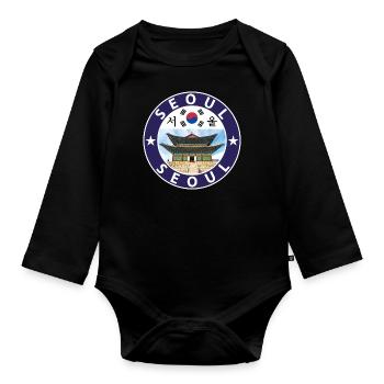 Seoul - Baby Bio-Langarm-Body - Schwarz - Vorne